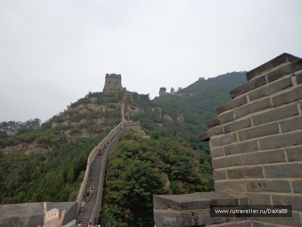 photo 1375553