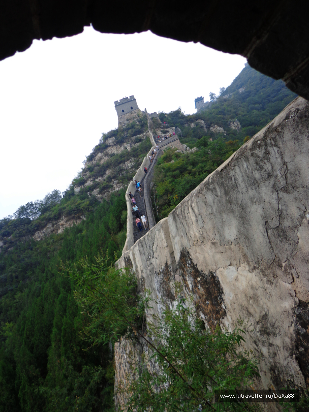 photo 1375556