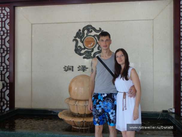 photo 1375564