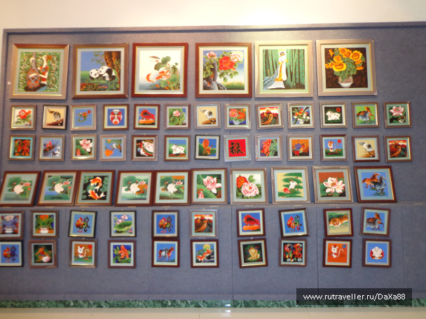 photo 1375567
