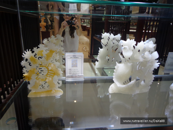 photo 1375570