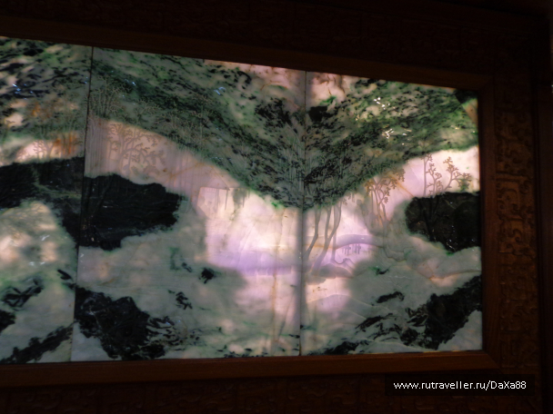 photo 1375571