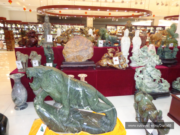 photo 1375572