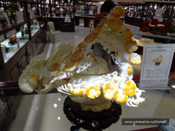 photo 1375575
