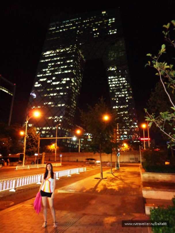 photo 1375582