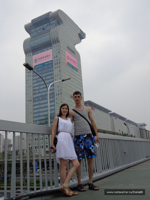 photo 1375584