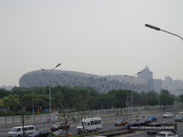 photo 1375585