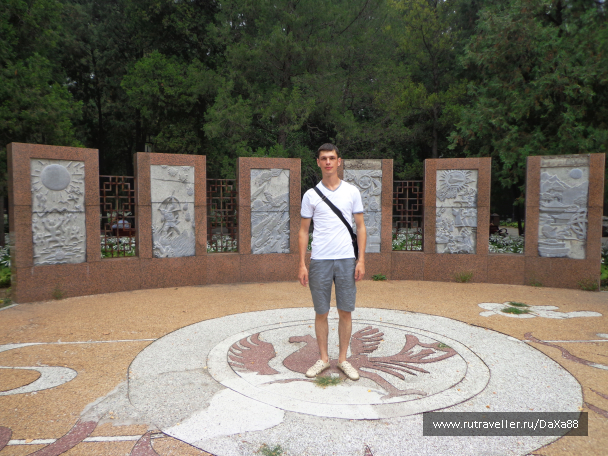 photo 1376425