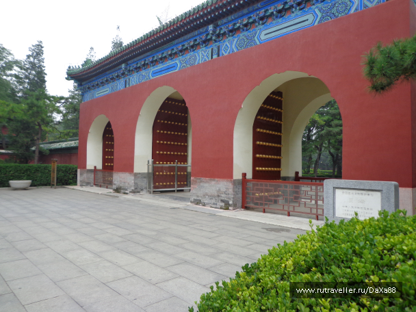 photo 1376448