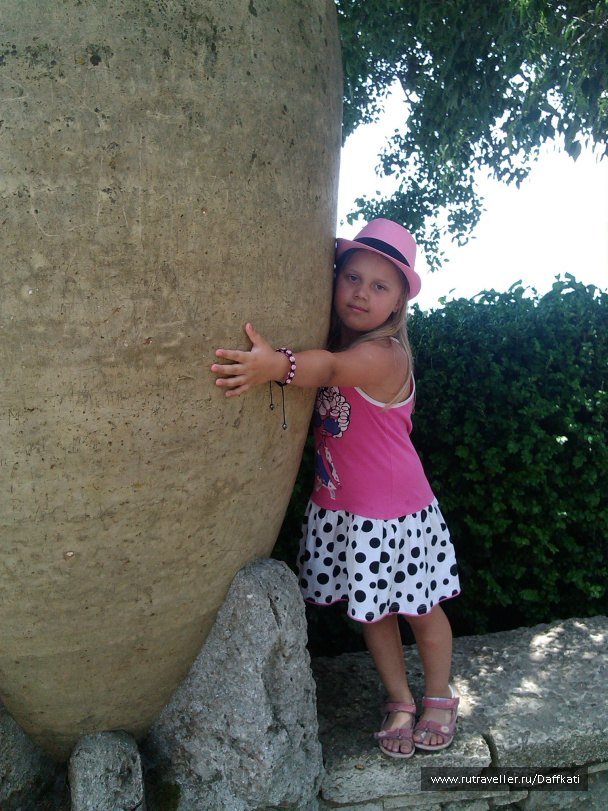 photo 424123