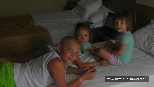 photo 765742