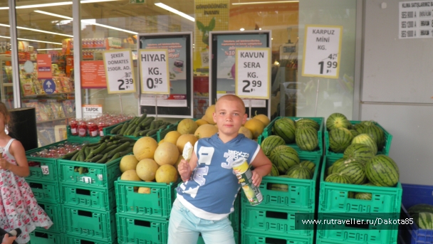 photo 765747