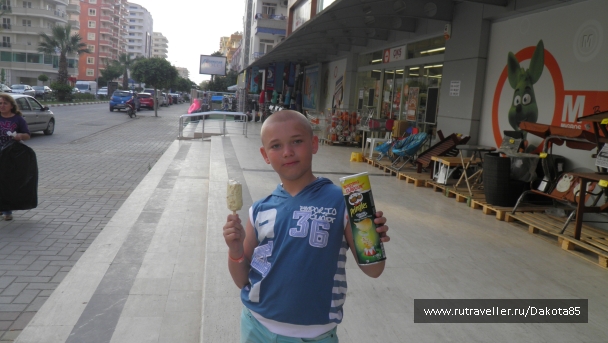 photo 765748