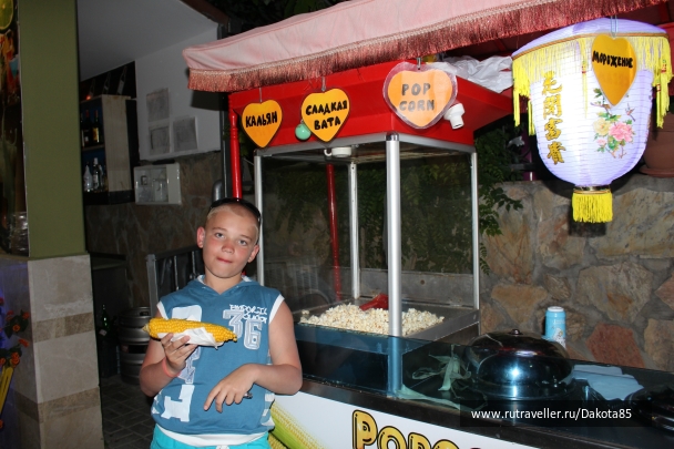 photo 765777