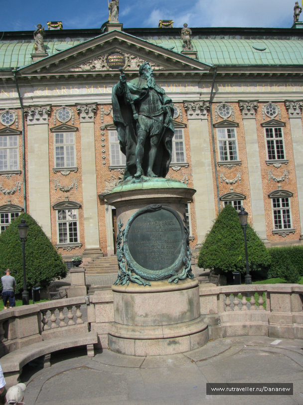 photo 296533