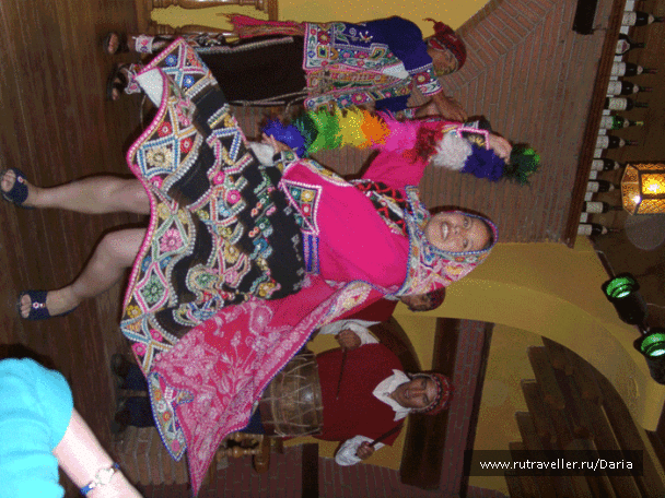 photo 4119