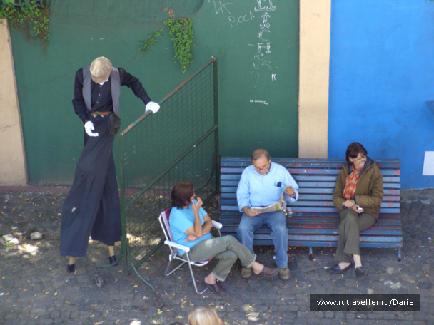 photo 4141