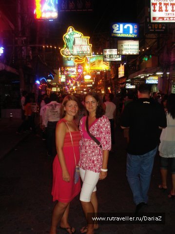 photo 471393