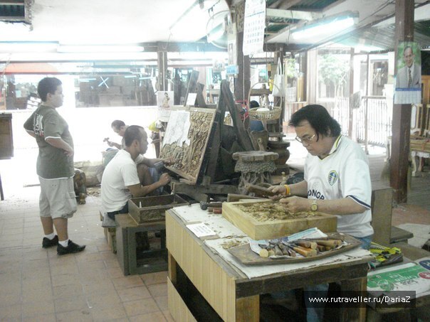 photo 471661