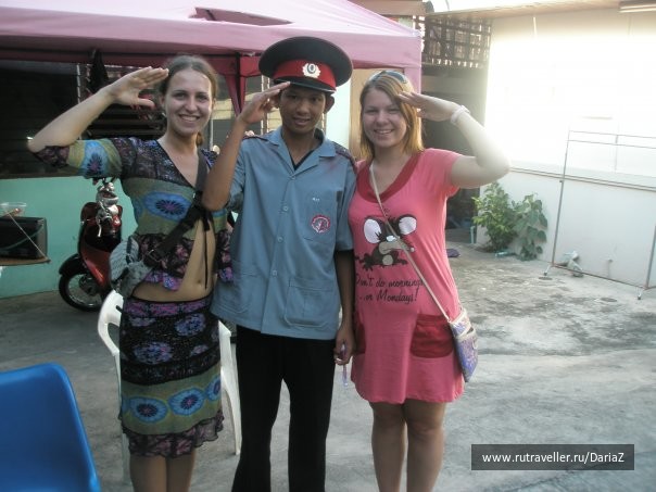 photo 471673
