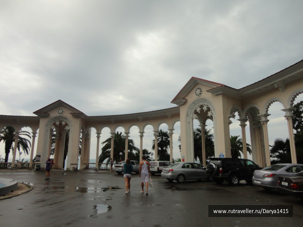 photo 1456307