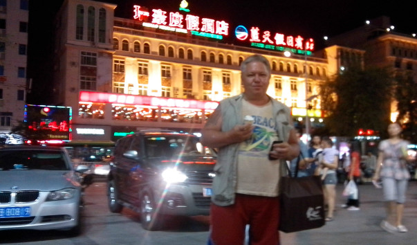IMG_20120830_202216