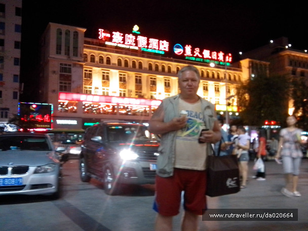 photo 162072