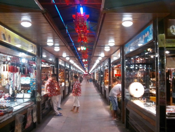 photo 162073