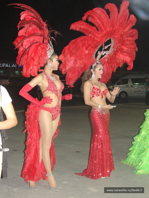 photo 1143792