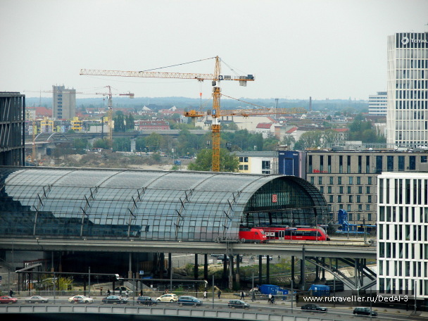 photo 1474849