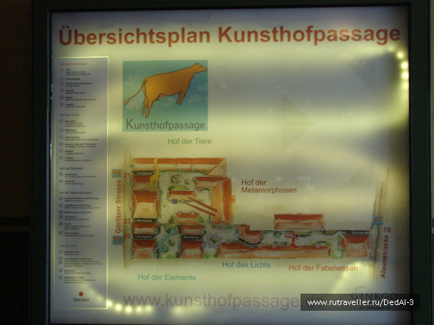 photo 1478635
