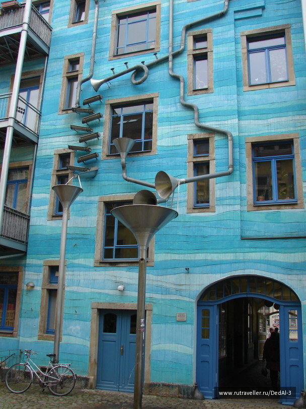 photo 1478644