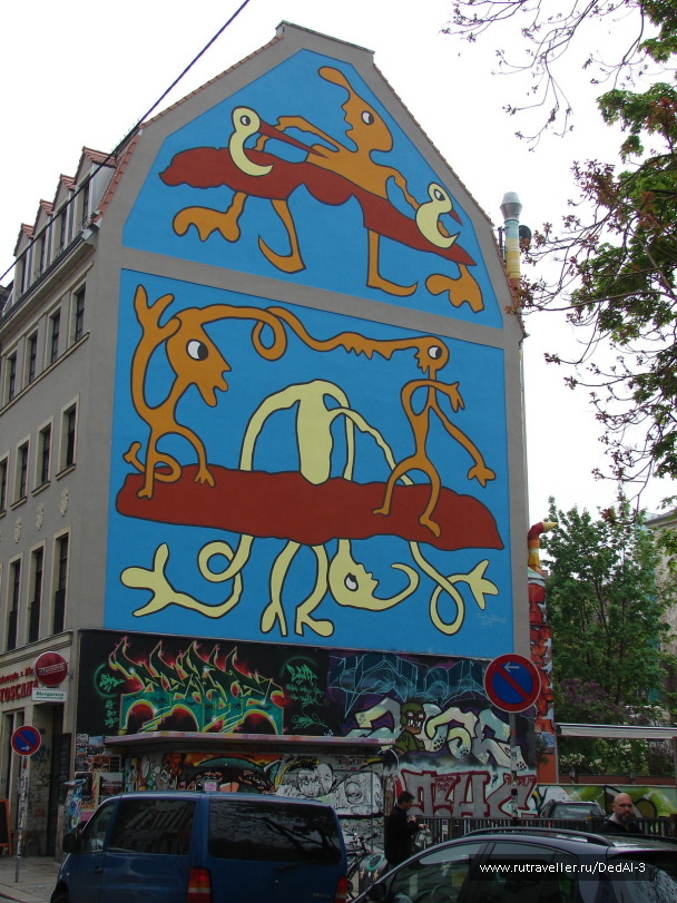 photo 1478647