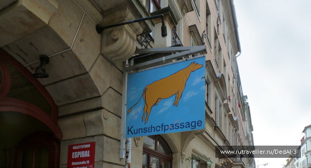 photo 1478650