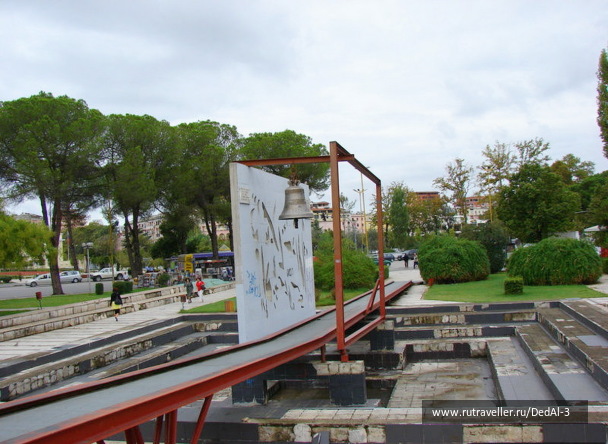 photo 1523774