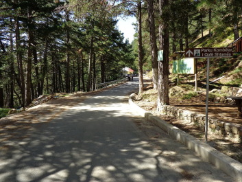 photo 1537652