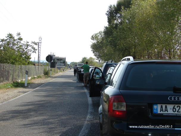 photo 1520042