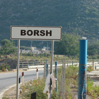 Албанский Борщ