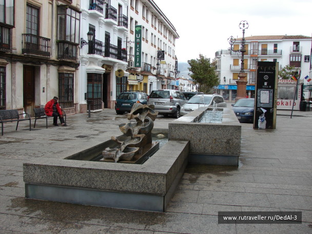 photo 1635945