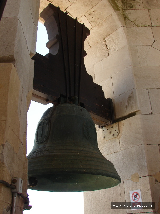 photo 1647174