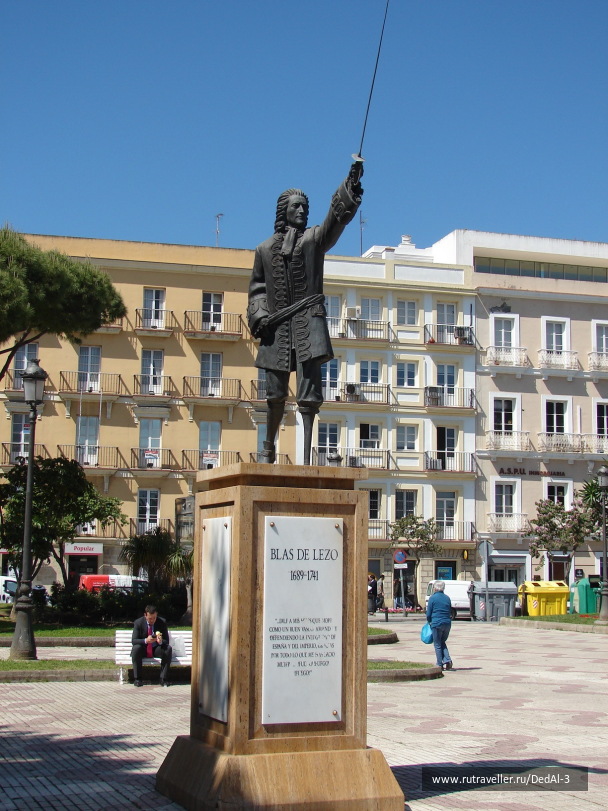 photo 1647193