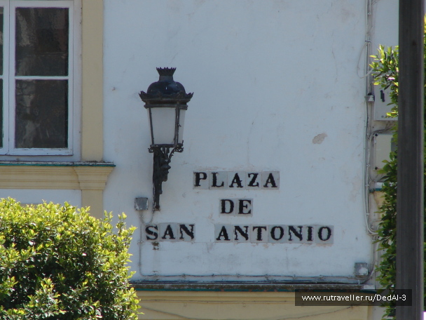 photo 1647204