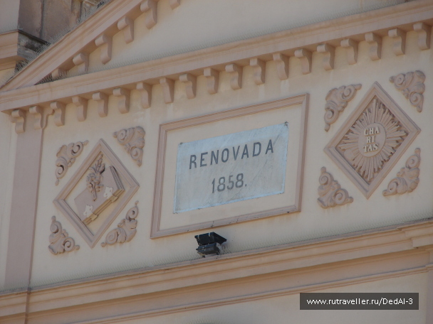 photo 1647205