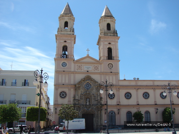 photo 1647210