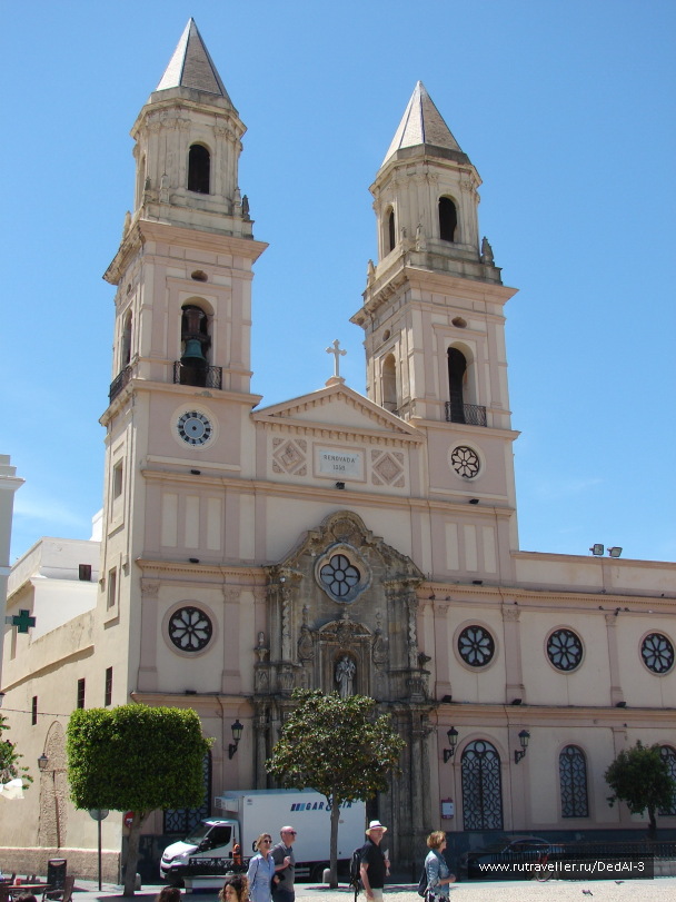 photo 1647211