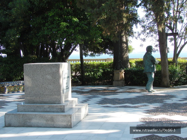 photo 1647238