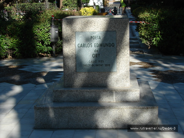 photo 1647239