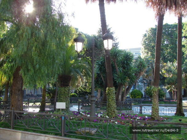 photo 1647242