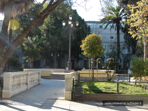 photo 1647243