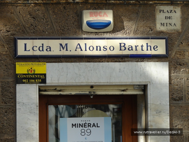 photo 1647244